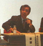 斎藤社長