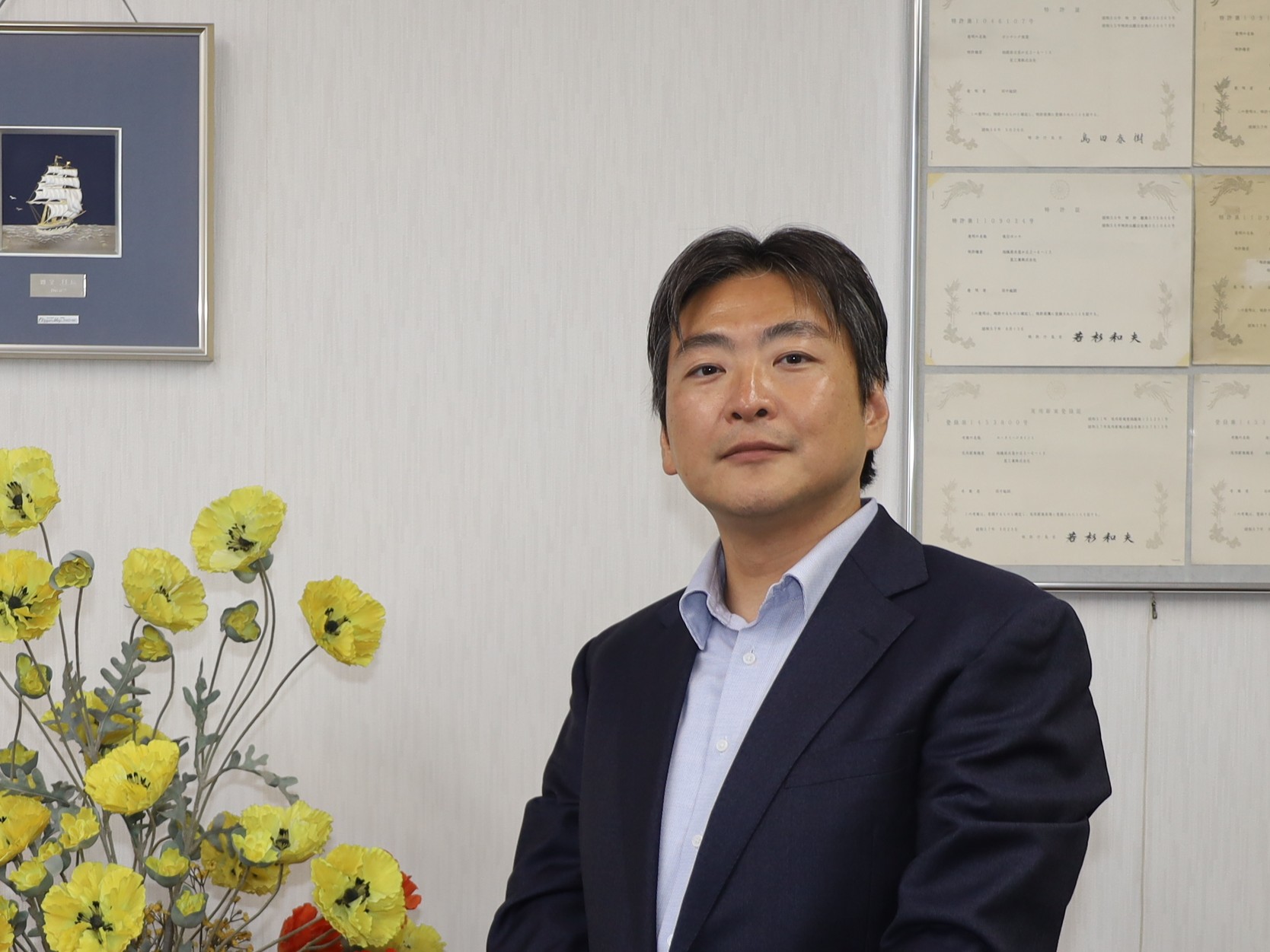 星工業株式会社