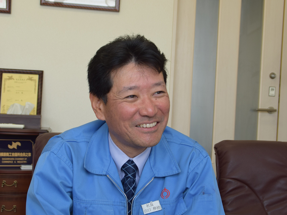 大島機工株式会社