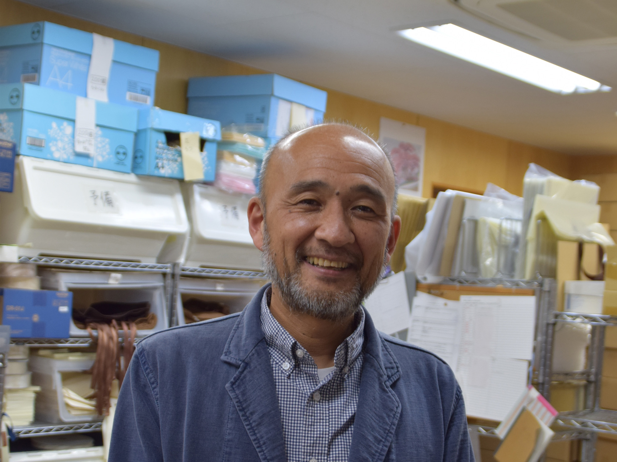 有限会社フレックス