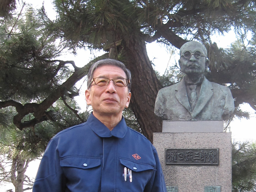 権田金属工業株式会社